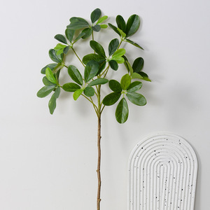 Árbol Artificial de Patas de Pato Flower Delight de 76 cm y 90 cm, PVC Suave, Pieza Única Redonda, Planta Decorativa Ecológica - Product Image 2