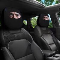 Housse d'appuie-tête de voiture motif yeux mystérieux et masque cool, étiquette personnalisée, OEM, dropshipping, vente chaude, vente en gros directe usine