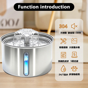 Fontaine à eau pour animaux de compagnie en acier inoxydable, distributeur automatique pour chat et chien, modèle arrondi 800g, amovible, modèle enfichable WF570 - Product Image 5