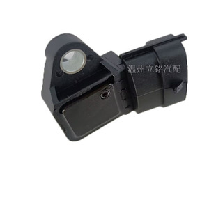 Intake Pressure Sensor 39300-2B000 for Hyundai Elantra Engine Speed <b>Control</b> Replacement Part - Product Image 5