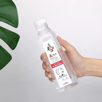 Etiquetas de Botella Impresas Digitalmente de Alta Calidad, Resistentes al Agua, Personalizadas de Fábrica, Etiquetas de Botella de Agua Mineral Impresas Personalizadas