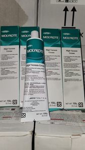 GL Buena compatibilidad con materiales Grasa y sellador compuesto de organosilicio - Product Image 5