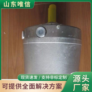 ปั๊มไฮดรอลิกสแตนเลส SHB3 รุ่น RK ซีรีส์ แบรนด์ Shandong Weixin แบบลูกสูบเรเดียล - Product Image 5