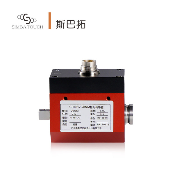High Precision Rotary Shaft Torque Transducer 20NM Range RPM Speed Motor Gearbox Performance Test Bench Dynamic Torque Sensor