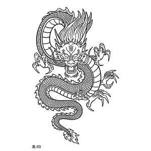 Autocollants de <span class=keywords><strong>tatouage</strong></span> semi-permanents pour hommes, motif Dragon Herbal Juice, pour poitrine, épaules et cou, durée d'un mois et demi - Product Image 3