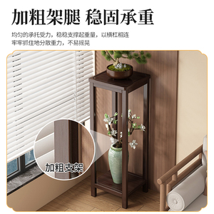 Solid Wood Flower Stand 2 Tier Rectangle Durable Indoor Storage <b>Rack</b> For Living Room Balcony Plant <b>Shelf</b> - Product Image 4