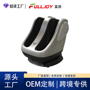 Electric <b>Foot</b> <b>Massager</b> With Heating And Infrared Therapy For <b>Foot</b> And Leg Massage USB Rechargeable Lithium Battery - Product Image 5