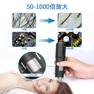 Portable <b>Digital</b> <b>Microscope</b> 8 LED Light 0.55mm Focus Wi-Fi Wireless For Phone Computer Shenzhen Origin - Product Image 4