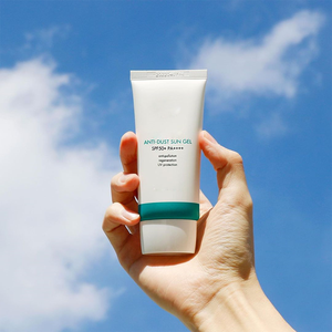 Productos de belleza al por mayor, humectante teñido natural respetuoso <span class=keywords><strong>con</strong></span> el medio ambiente, protector solar SPF50 para la piel - Product Image 4