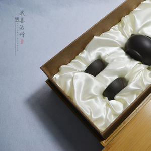 Juego de Té de Bambú Ecológico con Flores Antiguas en Arena Morada, con Caja de Regalo Multifuncional de Bambú y Bandeja para Té - Product Image 4