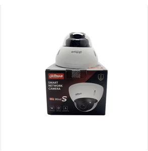 Caméra réseau 5MP à focale fixe, dôme WizMind IPC-HDBW5541R1-AS-PV, H.265, caméra DAHUA - Product Image 2