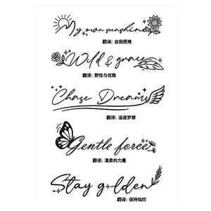 <span class=keywords><strong>Tatuaggi</strong></span> Semi-Permanenti Minimalisti Impermeabili Adesivi per <span class=keywords><strong>Tatuaggi</strong></span> Floreali per Uomini e Donne Design di <span class=keywords><strong>Tatuaggi</strong></span> Giapponesi - Product Image 6