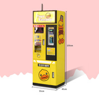 Machine de changement de pièces pour blanchisserie Machine d'échange de pièces étrangères Machine d'échange de devises Bill au changeur de pièces