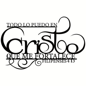 1 pièce Décoration murale en métal avec verset <span class=keywords><strong>biblique</strong></span> espagnol, Murale en métal chrétienne espagnole, Statue de <span class=keywords><strong>symbole</strong></span> religieux, Décoration murale - Product Image 1