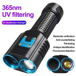 Lampe torche tactique UV LED WOSEN 365nm P50, lampe de poche noire, power bank, rechargeable par USB type-C, corps en alliage d'aluminium, lampe industrielle - Product Image 3