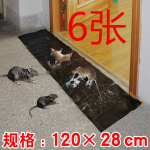 Trampas de pegamento para ratas de Gel súper pegajoso grande para interiores y exteriores, manta para matar ratones, tablero eficaz para el <span class=keywords><strong>Control</strong></span> de plagas de hormigas - Product Image 4