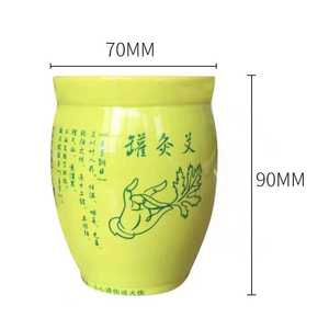 Традиционная китайская медицина керамические чашки для моксотерапии массажер керамические банки - Product Image 5