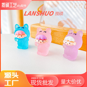 Cartoon Resin Figurine Night Light Animal Shape Miniature 3D Home Decoration Keychain Accessory - Product Image 5