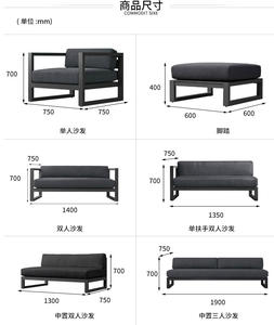 Meubles <span class=keywords><strong>de</strong></span> jardin, canapé d'extérieur en aluminium modulaire, ensembles <span class=keywords><strong>de</strong></span> jardin, canapé <span class=keywords><strong>de</strong></span> <span class=keywords><strong>salon</strong></span> d'extérieur <span class=keywords><strong>de</strong></span> luxe, canapé modulaire d'extérieur - Product Image 5