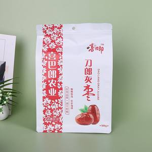 Digital Print Matte Finish Stand up Doypack Aluminum Foil Package <b>Food</b> Snack Seeds Packaging <b>Reusable</b> Ziplock Mylar <b>Pouch</b> Bags - Product Image 2