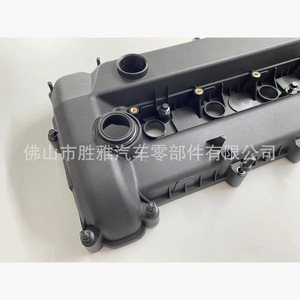 Applicable aux couvercles de cylindre et aux couvercles de soupapes des moteurs de voitures Mazda L3G610210D L3G6-10-210 - Product Image 4