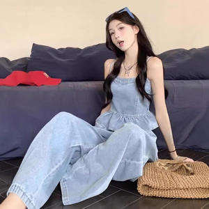 Ensemble deux pièces en jean pour femme : débardeur court et pantalon large, tenue décontractée respirante pour l'été, motif imprimé SAND WASH - Product Image 1