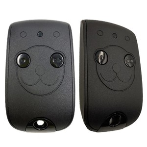 Télécommande de porte de garage <span class=keywords><strong>Somfy</strong></span> Keytis NS 2 4 RTS 2RTS 4RTS <span class=keywords><strong>SOMFY</strong></span> Keygo 4 RTS, télécommande à code défilant - Product Image 2