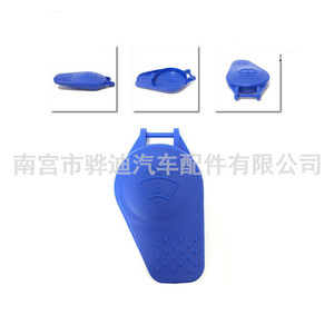 Ford Focus Mondeo Windshield Washer Fluid Cap 3M5117632AB Plastic Reservoir Cover For 2008-2013 <b>Models</b> - Product Image 5
