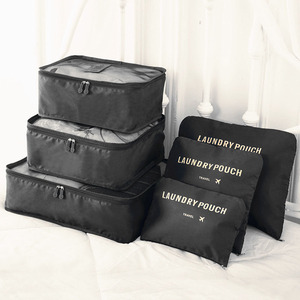 Organizadores de Equipaje de Compresión al por Mayor de Corea con Logotipo Personalizado, Juego de 6 Bolsas de Viaje para Empacar Personalmente - Product Image 6