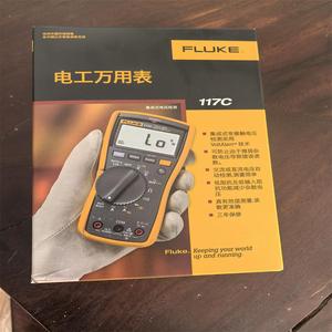 Para hornos de medición y de alta temperatura 9170/9171/9172/9173 de alta precisión AC220V - Product Image 6