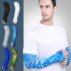 Summer Plus Size Sun Protection Arm Sleeves For Men Ice Silk UV Protection High Elasticity Breathable Loose Fit Fishing Arm - Product Image 1