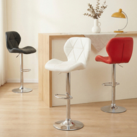 Chaise de bar commerciale classique moderne réglable, pivotante, en cuir, pour comptoir, chaise haute de cuisine