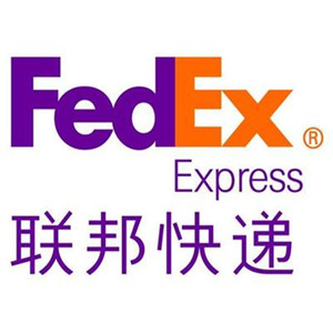 Service d'expédition international DHL Express, livraison rapide dans le monde entier depuis Shenzhen pour les petits colis, logistique transfrontalière - Product Image 1