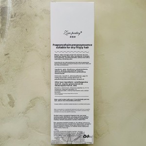 Zhuoluoshi Spray Capillaire <span class=keywords><strong>Bio</strong></span> Parfumé 48 Heures 200ml – Améliore la Qualité des Cheveux, Rend les Cheveux Riches, Brillants et Lisses - Product Image 4