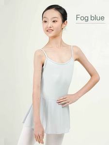 Robe <span class=keywords><strong>japonaise</strong></span> pour filles pour les danseurs de ballet, justaucorps de ballet, entraînement de <span class=keywords><strong>gymnastique</strong></span> pour enfants - Product Image 5