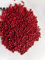 Colorant plastique masterbatch en plastique matériau de revêtement particules masterbatch