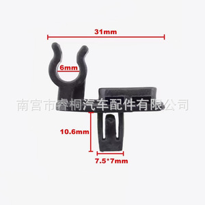 Clip de fixation de faisceau de câbles Shuangxuan en plastique, usage général, pour automobile - Product Image 3