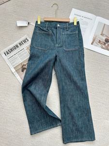 [มีสินค้าในสต็อก] กางเกงยีนส์เอวสูงทรงสลิมฟิตขาบานแบบครอป ผ้าเดนิมโอคายามะจากญี่ปุ่น รุ่นใหม่ ล้างสีด้วยกรดแมงกานีสสูง - Product Image 6