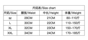 Braguitas de Nailon para Mujer, Estilo Cheeky de Tiro Medio - Product Image 6