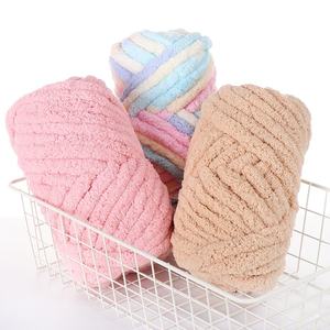 Bon marché Chunky Ice Velvet Crochet Fantaisie Fil pour Coussin et Couverture à Tricoter - Product Image 6