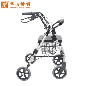 Foshan Wheelchair <b>Rollator</b> FS965LH-1 With Seat And Basket For Elderly Mobility Aid - Product Image 3
