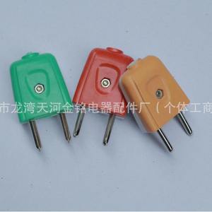 Adaptador de Viaje Golden Ming 16A0718, Enchufe Europeo Universal, Material ABS, Diseño de Bloqueo de Color, para Comercio Exterior - Product Image 3