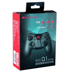 Petites boîtes en papier marron pliables, grandes boîtes blanches, boîtes d'expédition pour accessoires de jeu, boîtes d'emballage pour documentation - Product Image 1