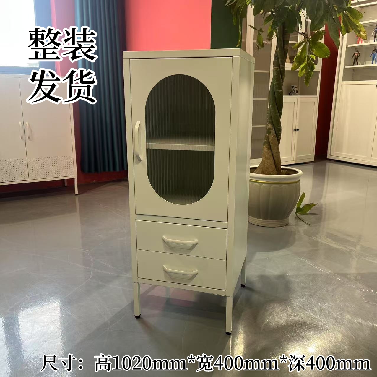 Vidrio arcoíris largo y redondo con 2 cajones.