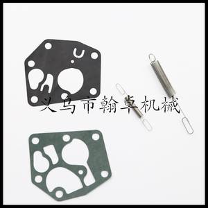 ไดอะแฟรมสปริงควบคุมความเร็วของบริกส์ แอนด์ สแตรทตัน รุ่น HZPJ หมายเลข 691859 และ 692211 อะไหล่และอุปกรณ์เสริมเครื่องตัดหญ้า - Product Image 3