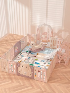 Parque Infantil Interior Personalizable <span class=keywords><strong>para</strong></span> Niños Pequeños, Corralito Plegable con Puerta de Seguridad, Corralito de Plástico <span class=keywords><strong>para</strong></span> Bebés - Product Image 3