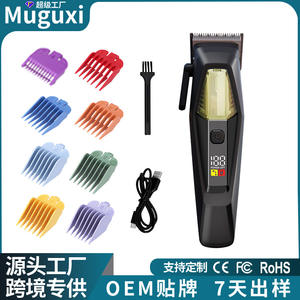 Tondeuse à cheveux électrique Limei 4000-6000mAh rechargeable par USB, moteur sans balais haute vitesse de qualité professionnelle, outil de coupe de cheveux professionnel - Product Image 3
