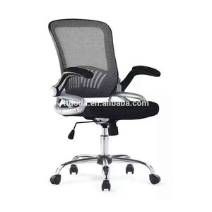 mesh office chair