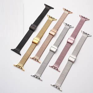 Oreille de blé <span class=keywords><strong>Bracelet</strong></span> mince en métal pour <span class=keywords><strong>Apple</strong></span> <span class=keywords><strong>Watch</strong></span> 10 9 <span class=keywords><strong>8</strong></span> 7 6 SE 5 4 44 45 49MM <span class=keywords><strong>Bracelet</strong></span> <span class=keywords><strong>milanais</strong></span> en acier inoxydable pour Iwatch - Product Image 1