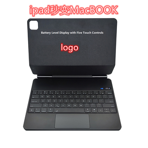 Clavier Magnétique Flottant à Cinq Points Compatible avec iPad Pro 12.9 Pouces Air4/5/11 à Affichage Numérique Bluetooth Magnétique - Product Image 2